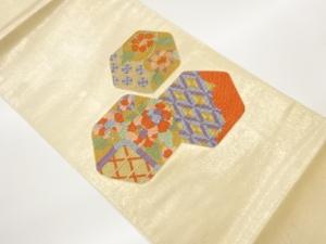 作家物　亀甲に花葉・七宝模様織出し袋帯